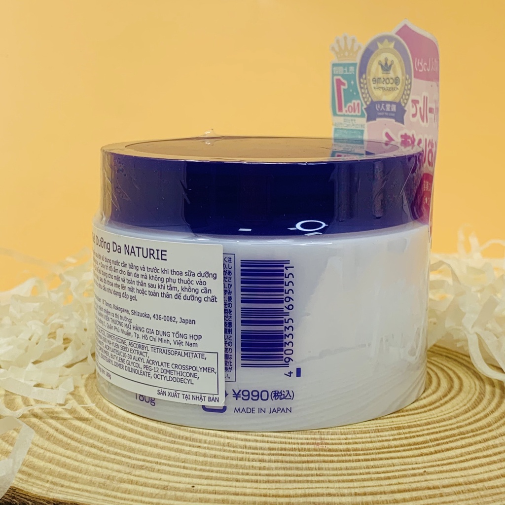 Kem dưỡng ẩm Naturie 180g chiết xuất hạt ý dĩ Nhật Skin Conditioning Gel | BigBuy360 - bigbuy360.vn