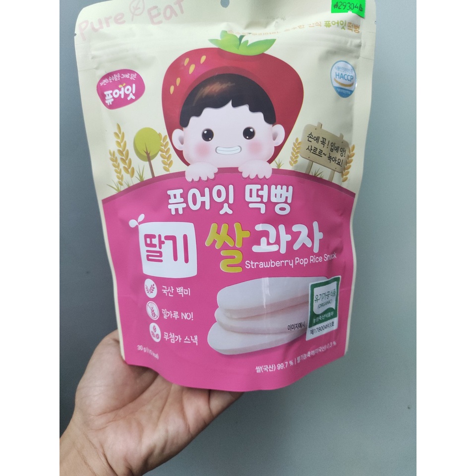 Bánh Gạo Hữu Cơ Naebro Hàn Quốc Đủ Vị Trái Cây Gói 35g Từ 6m+