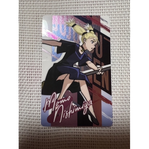 Card nhân phẩm Metalic Jujutsu Kaisen