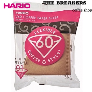 Giấy lọc cà phê hario v60 size 01 và size 2 100 tờ | xuất sứ nhật bản