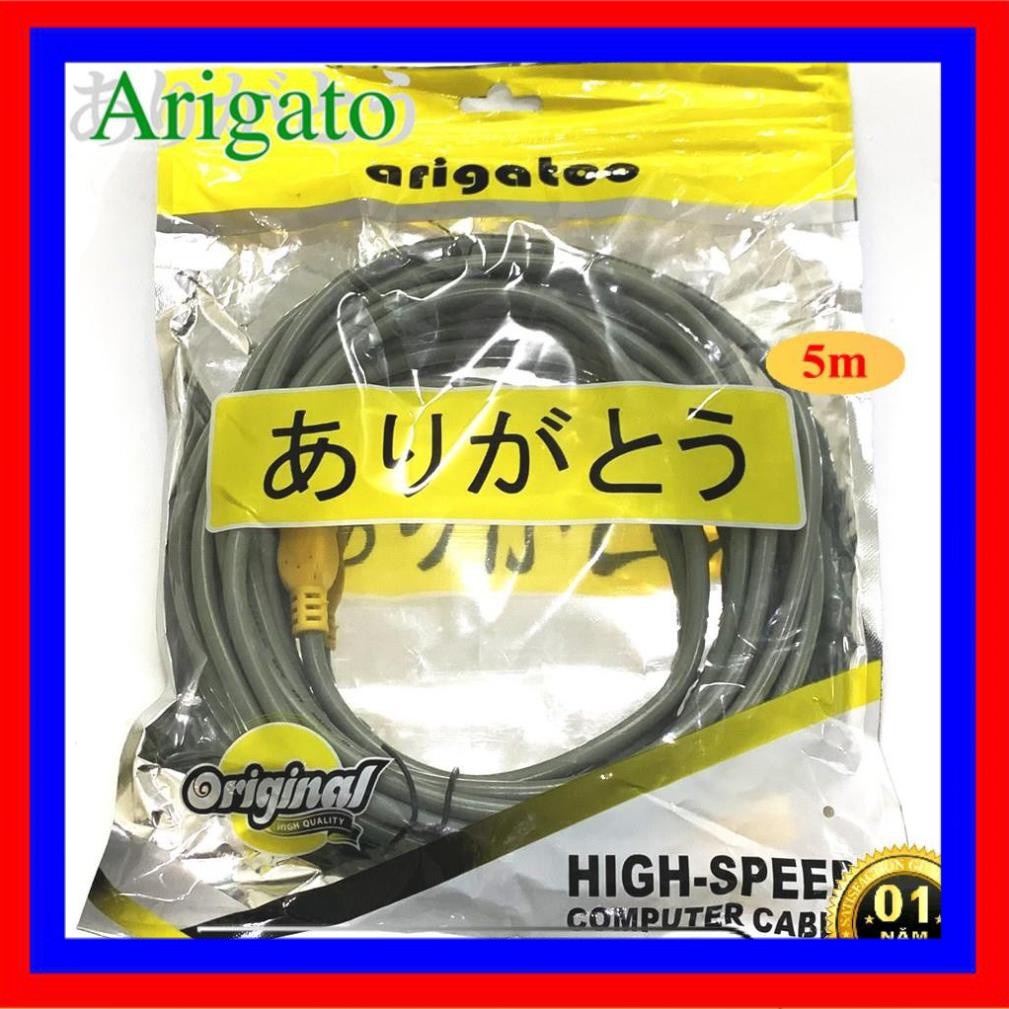 Dây Máy In 5M Xám Arigato Arigato Đảm Bảo Chất Lượng