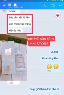 SỮA TẮM DƯỠNG THỂ HM STORE