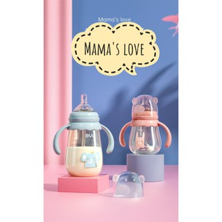 RẺ VÔ ĐỊCH Bình sữa gấu nhựa ppsu núm ti chống đầy hơi Ti MỌI TƯ THẾ cho bé 300ml cao cấp