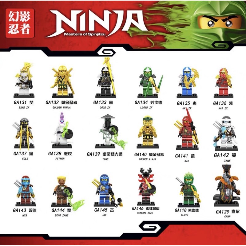 Bộ Lego Ninjago