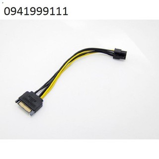 Cáp chuyển đổi nguồn sata 15pin male sang ide 6 pin