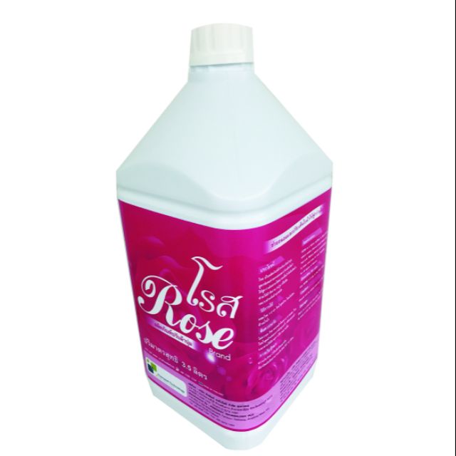 Xả vải Rose can 3500ml