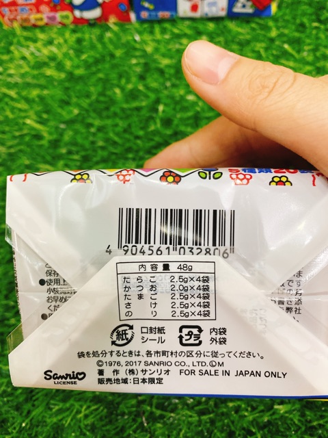 GIA VỊ RẮC CƠM Hello Kitty ( Nội Địa Nhật )