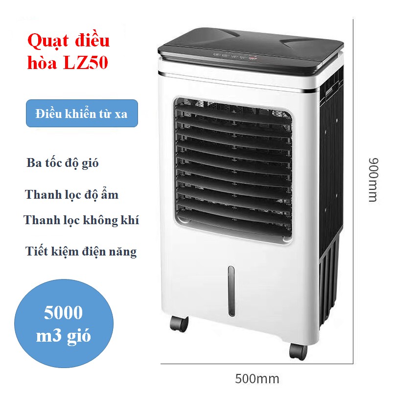 Máy làm mát không khí LZ50 công suất lớn 200W dung tích 40L- Quạt điều hòa- Quà tặng 2 viên đá khô-Bảo hành 1 năm