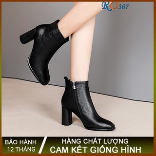 Giày boot bốt nữ cổ cao 7p hai màu đen nâu hàng hiệu rosata ro307