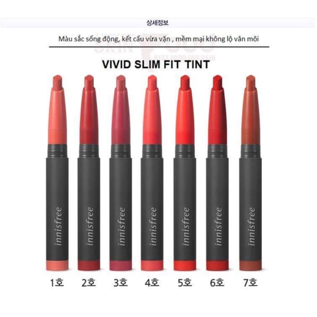 SON INNISFREE VIVID SLIMFIT TINT