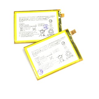 Pin Sony Z5 Premium / Z5 Plus (LIS1605ERPC / 3430mAh)