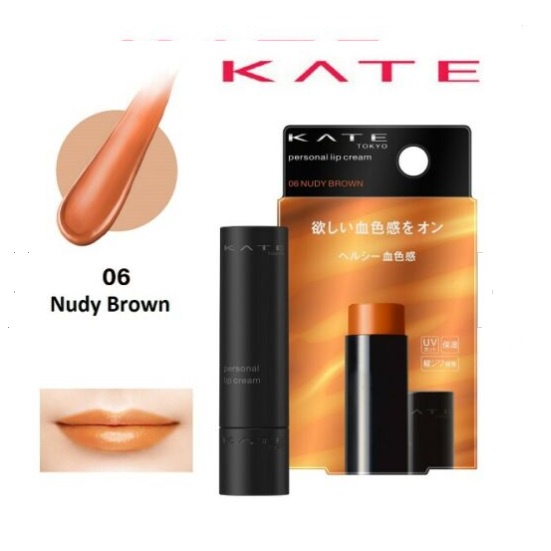 Son dưỡng môi có màu Kate Personal Lip Cream SPF11.PA+ - Nhật Bản