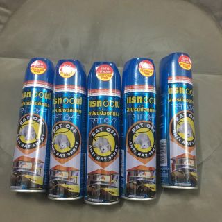 Xịt đuổi chuột thái lan