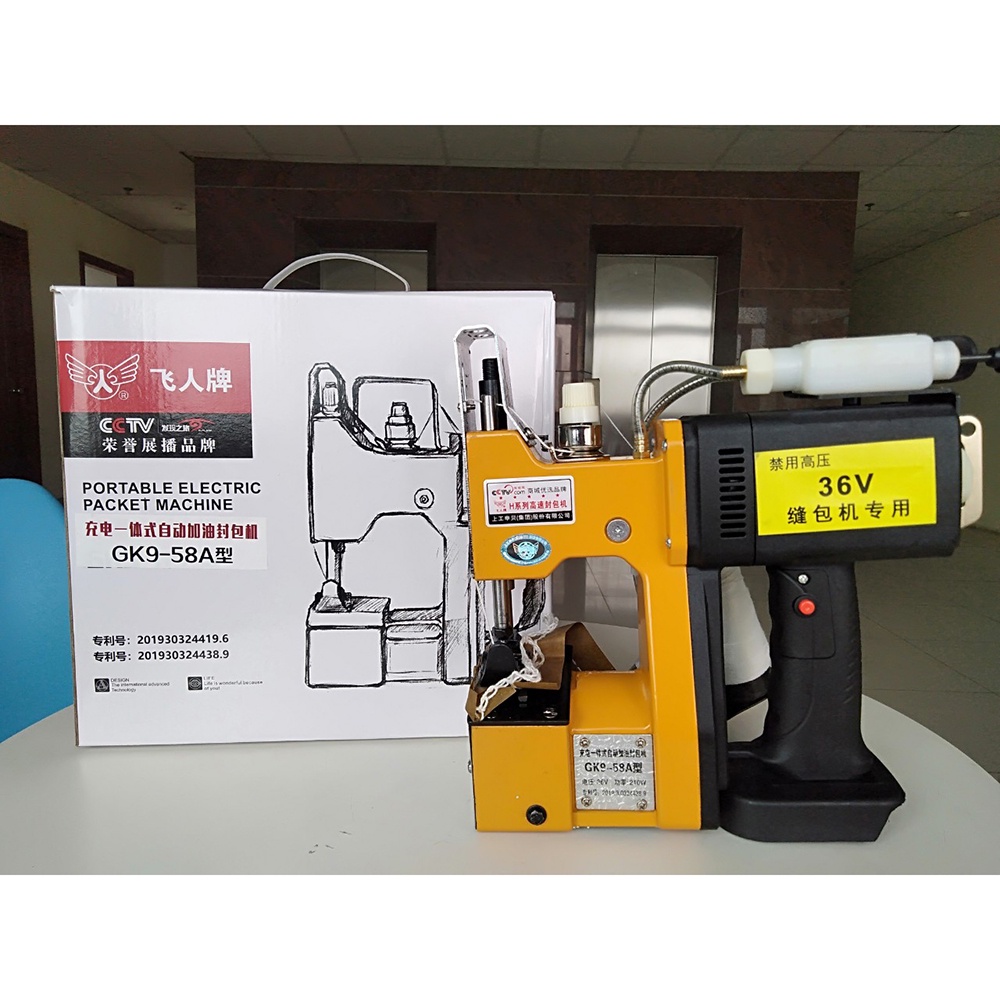 Máy Khâu Bao Bì ABG GK9-58A Chuyên Dụng Trong Ngành Công Nghiệp Phù Hợp Cho Buôn Bán, Bảo Quản Sản Phẩm