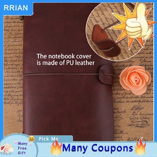 ✨Rrian Ready✨ Sổ ghi chép bìa bằng da PU với 5 màu lựa chọn  20.8 * 12.8 cm Da PU