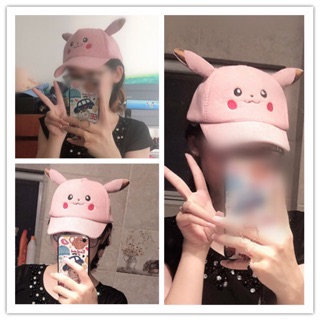 Mũ Bóng Chày Pikachu Đáng Yêu Cho Bé 2020