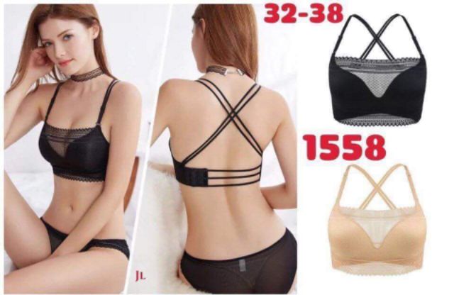 Áo không gọng đệm vừa 1558