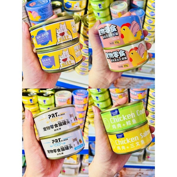 Pate Lon dinh dưỡng cho mèo lon 85gr , 170gr