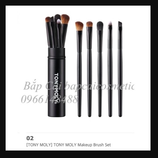 MBC M86 1 sét 5 cọ trang điểm mắt kèm hộp của Tonymoly