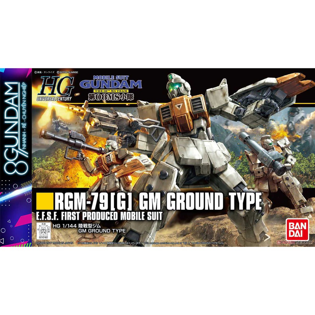 Mô Hình Lắp Ráp HG UC GM Ground Type