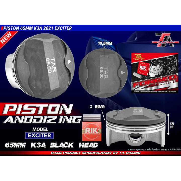 Piston Nén Ex135 - Ex150 62MM 65mm TA Racing