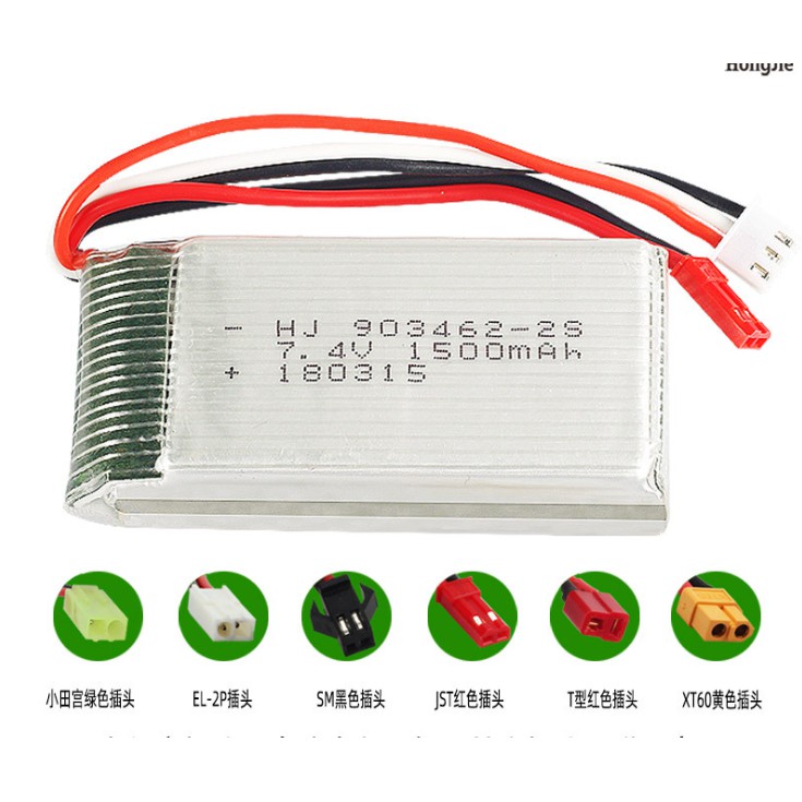Pin sạc 7.4v 1500mah xả 30c jack cắm T -  xe điều khiển