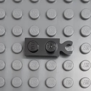 Đồ Chơi  Chính Hãng Plate, Modified 1 x 2 with Clip on End