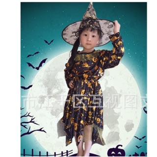 Váy phù thủy kèm mũ hoá trang halloween