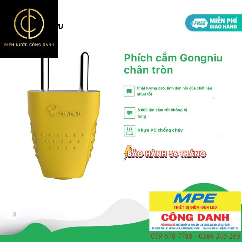 Phích cắm Chân Tròn Gongniu Chống Va Đập Công Suất 2500W - Vàng - Chính Hãng - 10L6-01