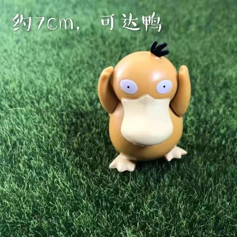 Mô Hình Nhân Vật Liekong Sun Moon XYZ Độc Đáo