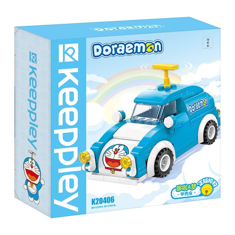 Đồ chơi Doraemon Xe buýt  Bọ cánh cứng đồ chơi khối xây dựng Tương thích với đồ chơi LEGO Đồ chơi trẻ em  Quà tặng