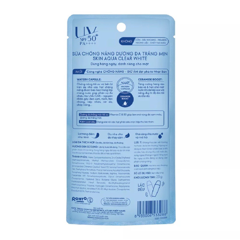 Sữa Chống Nắng Dưỡng Trắng Sunplay Skin Aqua Clear White SPF50 loại 55g