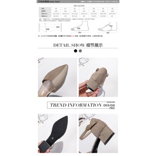 (ORDER) Giầy cao gót dễ thương