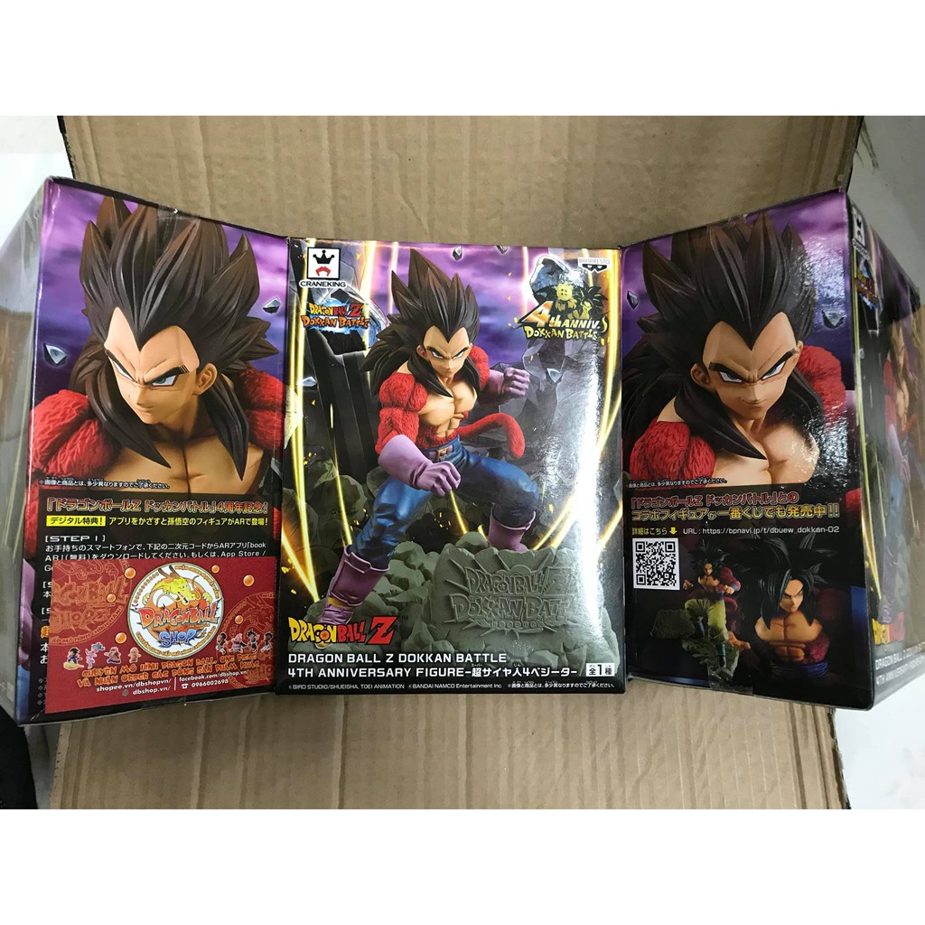 Mô hình Vegeta ssj4 - Dokkan Battle - Banpresto