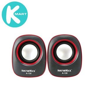 Loa vi tính SoundMax A130 2.0 6W (RMS) - Hàng chính hãng