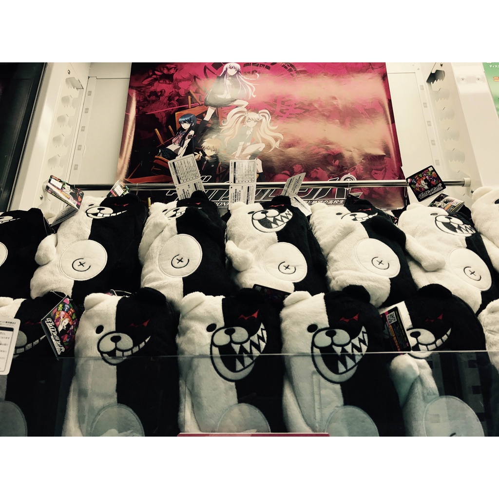Túi đựng bút Danganronpa The Animation Monokuma Long Pouch chính hãng Nhật Bản