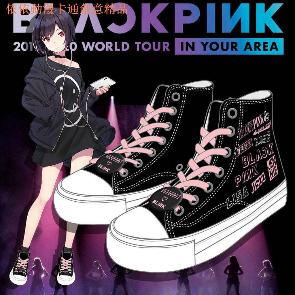 Giày Thể Thao Vải Canvas Cổ Cao In Hình lisa BLACKPINK Mùa Hè 2021 Dễ Phối Đồ Dành Cho Nữ