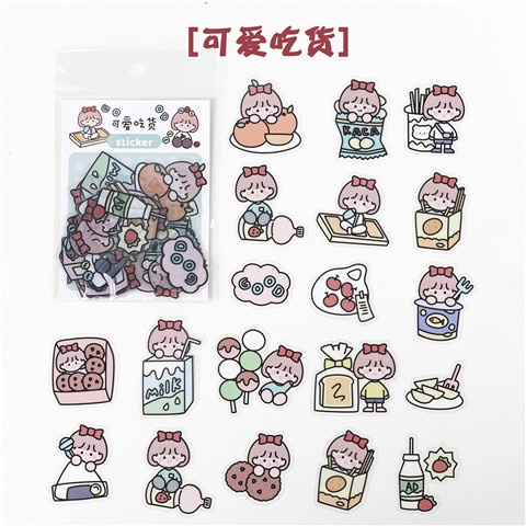 cảm ơn bạn nhãn dán văn phòng phẩm sổ lưu niệm nhãn dán hàn quốc nhãn dán dễ thương nhãn dán kawaii nhãn dán kawaii