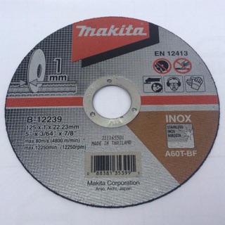 ĐÁ CẮT INOX MAKITA B-12239