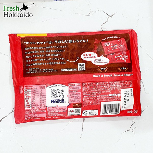 Kitkat vị Choco/Matcha gói giấy bảo vệ môi trường