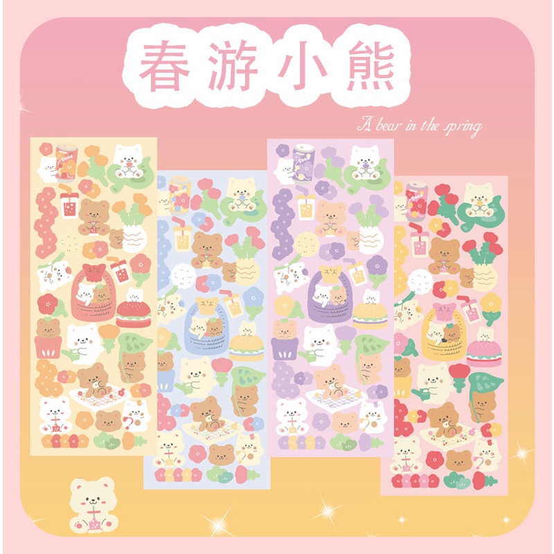Sticker Dán Trang Trí Nhật Ký Hình Gấu Hoạt Hình Đáng Yêu