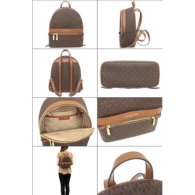Balô cao cấp MICHAEL KORS Brown Kenley