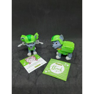 CHÚ CHÓ CỨU HỘ - ROCKY - CÓ CHỨC NĂNG