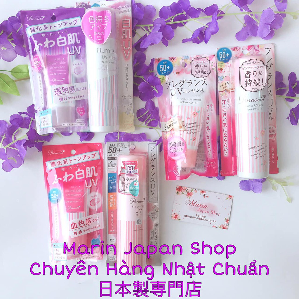 Kem chống nắng Illumi Parasola Fragrance UV Essence SPF50+ , PA++++ Nhật Bản