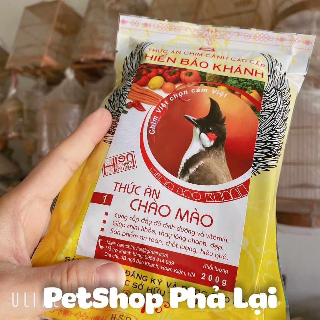 Cám Chào Mào Số 1