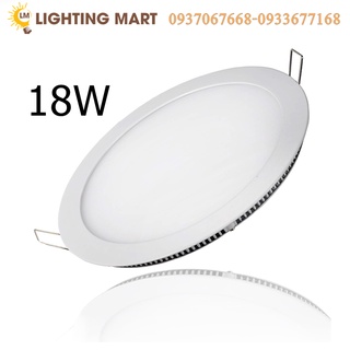 Đèn led âm trần 18w bảo hành 12 tháng - Đèn led tiết kiệm điện