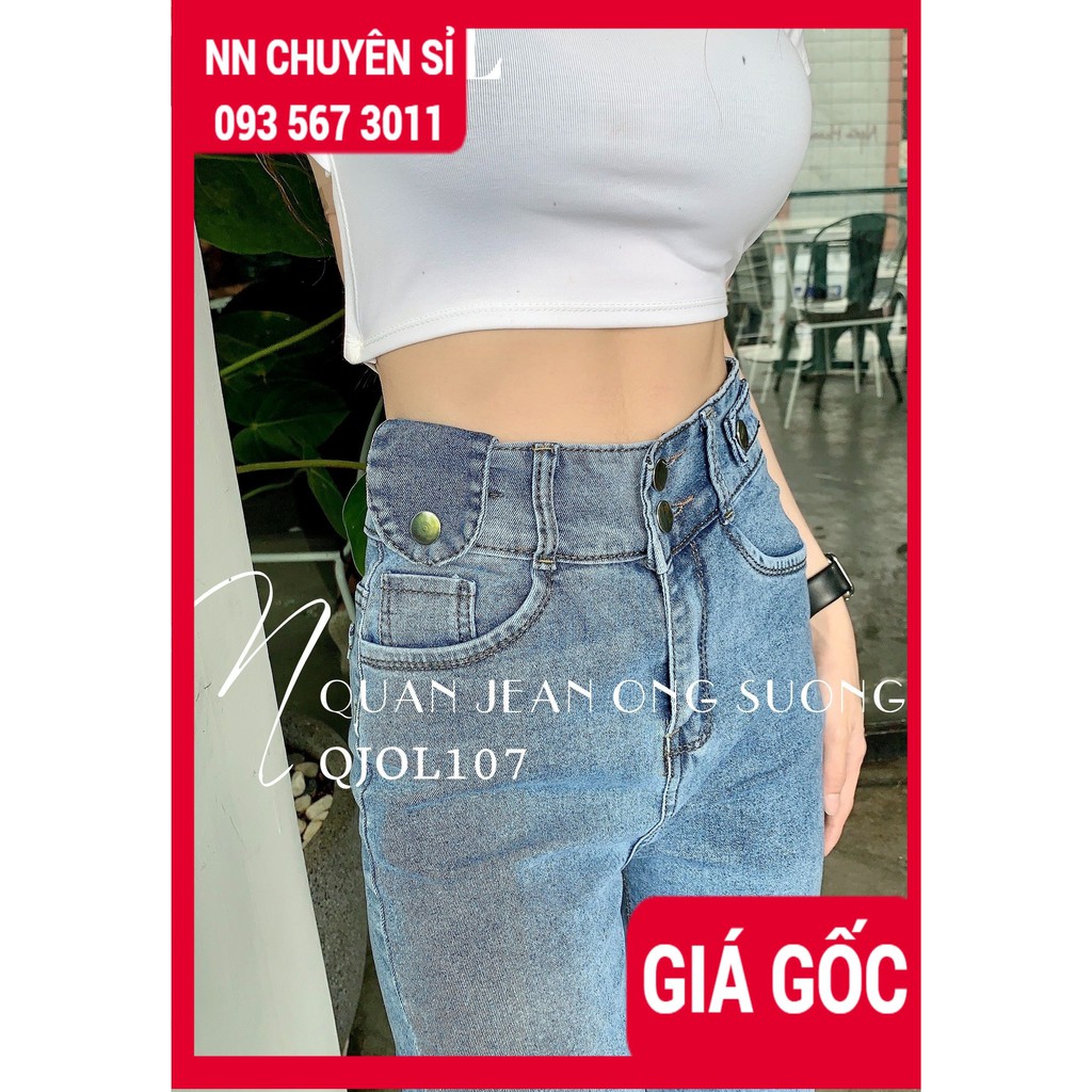 HÀNG ĐẸP QJOL107⚡ẢNH THẬT⚡ QUẦN JEAN ỐNG SUÔNG NỮ - QUẦN JEAN DÀI CHẤT CO GIÃN