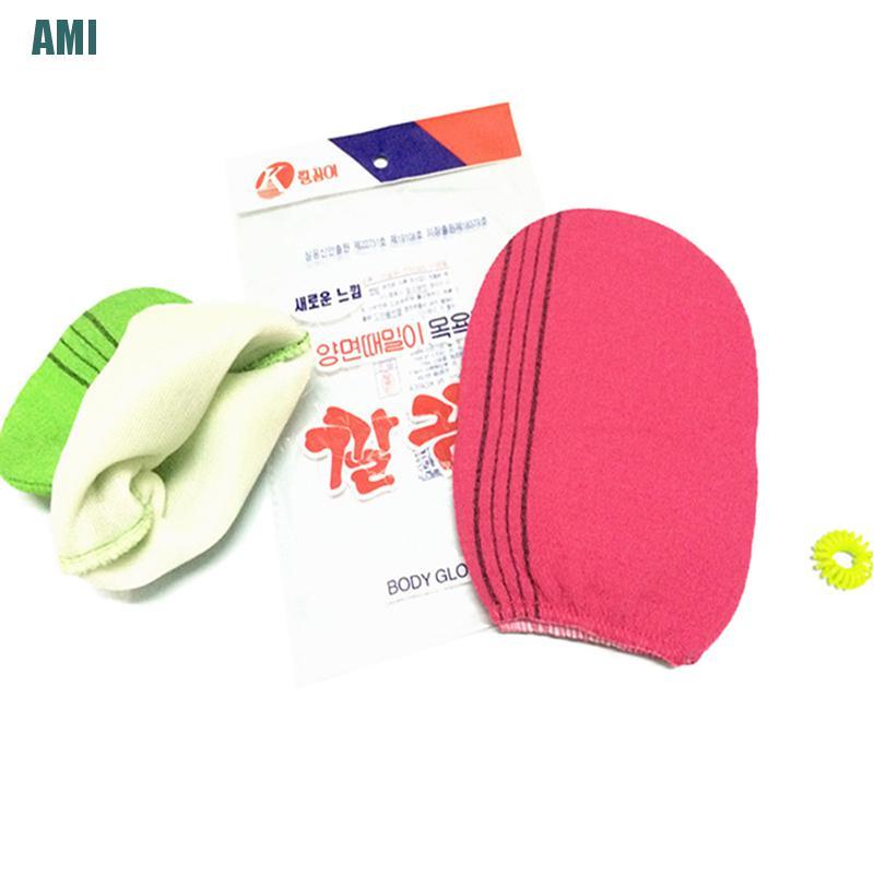 Găng tay tẩy tế bào chết Hàn Quốc màu đỏ/ xanh lá