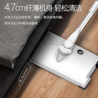 CHỔI HÚT BỤI VÀ LAU NHÀ BOWAI