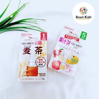 Trà wakodo nhật bản